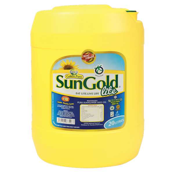 Sungold Lite Sunflower